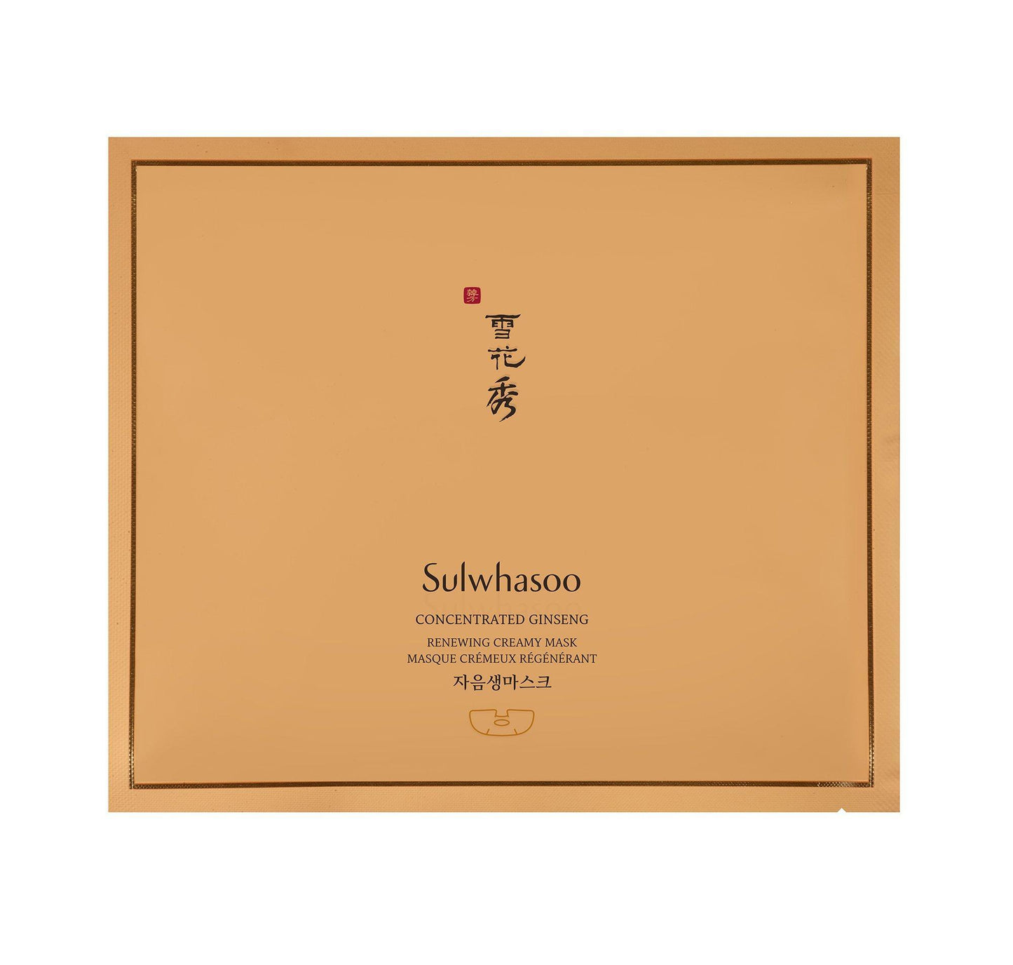 [Sulwhasoo] Concentrated Ginseng Renewing Creamy Mask 5ea
